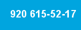 920 615-52-17